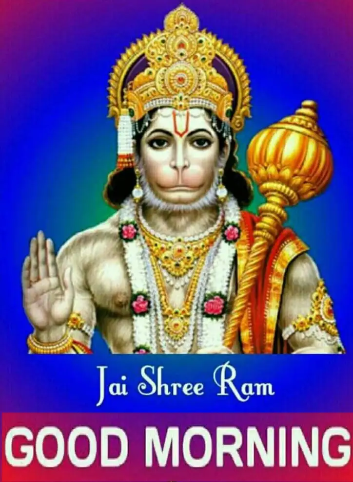 hanuman-ji-good-morning-image-5 Hanuman Ji Good Morning Image
