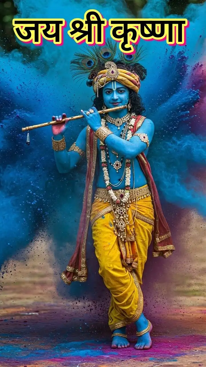 jai-shri-krishna-images-6 Jai Shri Krishna Images