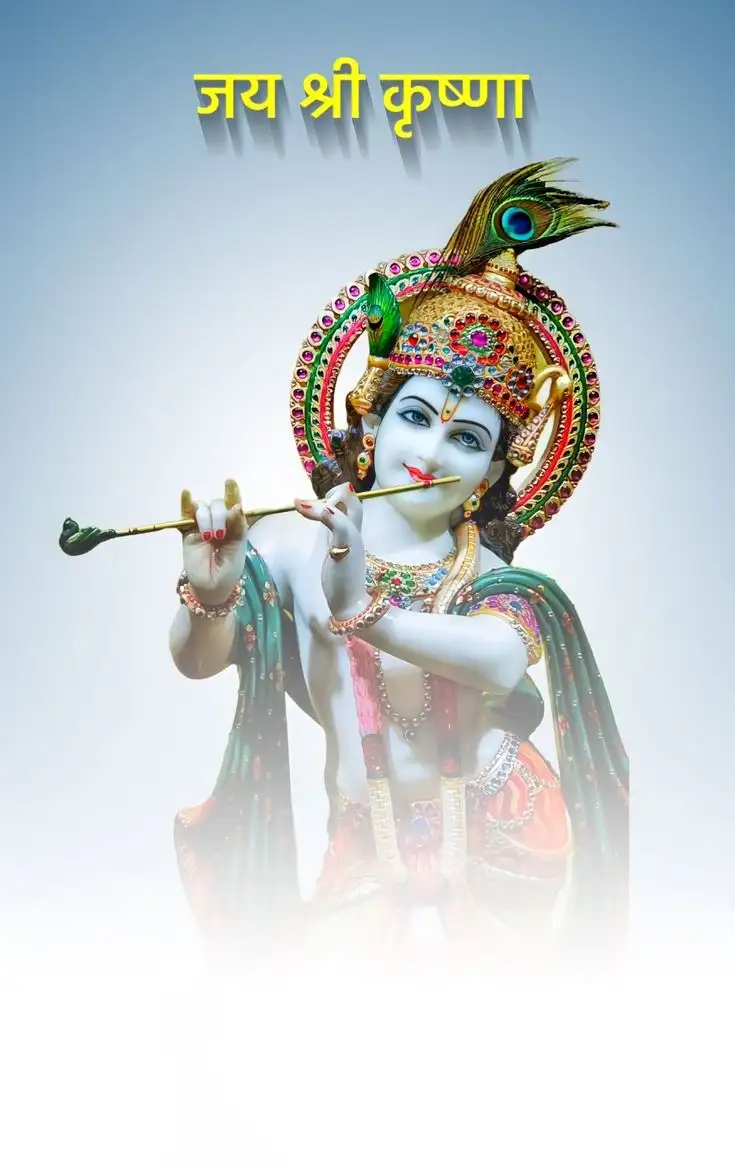 jai-shri-krishna-images-7 Jai Shri Krishna Images
